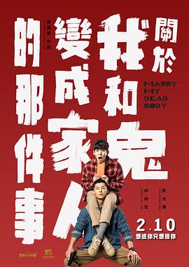 日韩国产精品